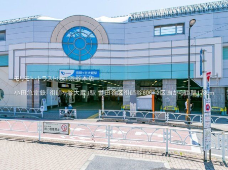 ���ӊ� ���c�}�d�S�u�c�t���J�呠�v�w �B�e��(2021-04-21) 1780m