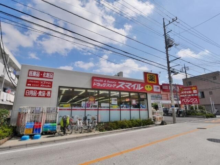 ���ӊ� �h���b�O�X�g�A�X�}�C��������X �k��7���B 560m