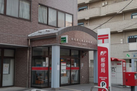 ���ӊ� ������X�֋� �k��7���B 520m