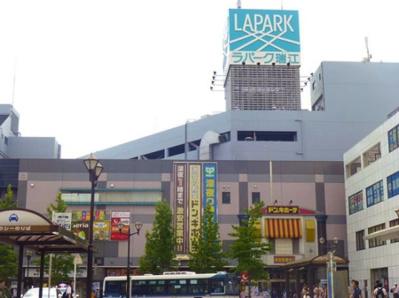 ���ӊ� ���p�[�N���] �k��18���B 1440m