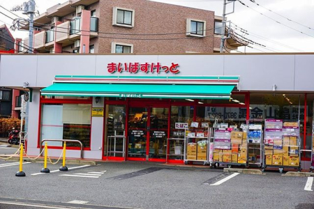 ���ӊ� �܂��΂������Ǝ蒬5���ړX �k��4���B 270m