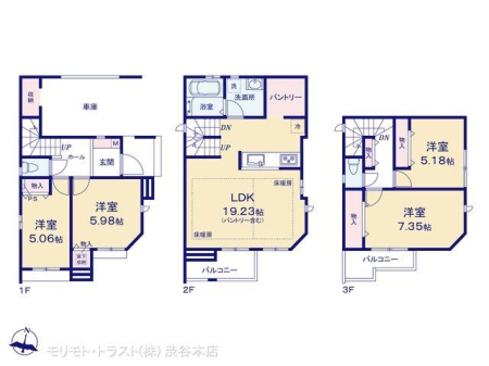  �}�ʂƈقȂ�ꍇ�͌�����D��