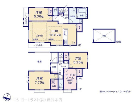  �}�ʂƈقȂ�ꍇ�͌�����D��