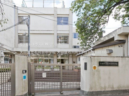 ���ӊ� ��c�旧�ΐ�䒆�w�Z �B�e��(2021-09-28) 480m