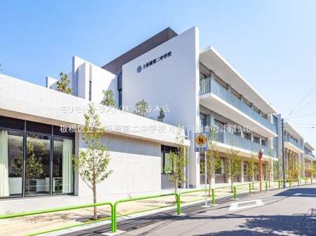 ���ӊ� ���旧�����񒆊w�Z �B�e��(2022-04-08) 910m