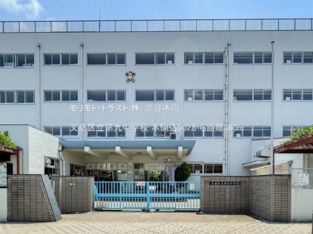 ���ӊ� �����旧��㒆�w�Z �B�e��(2022-05-30) 360m