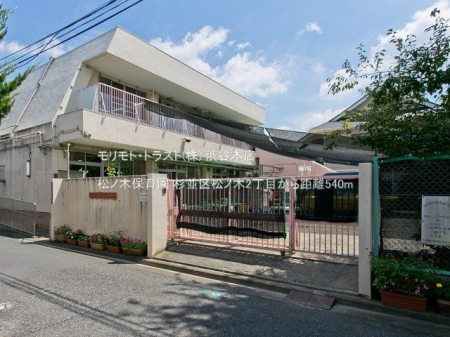 ���ӊ� ���m�ؕۈ牀 �B�e��(2022-08-02) 540m