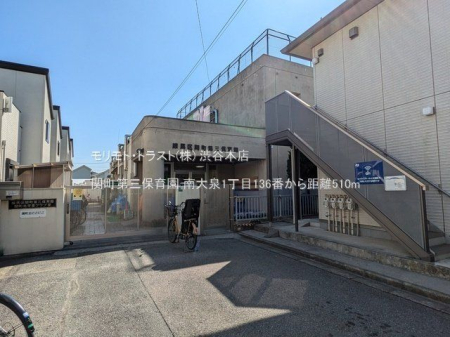 ���ӊ� �֒���O�ۈ牀 �B�e��(2025-03-21) 510m