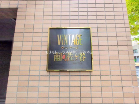 ���n�O�ώʐ^ �B�e��(2025-11-25 00:00:00)