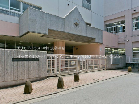 ���ӊ� �����旧�������J���w�Z �B�e��(2022-06-27) 360m