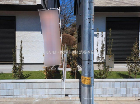 ���n�O�ώʐ^ �B�e��(2026-03-11 00:00:00)