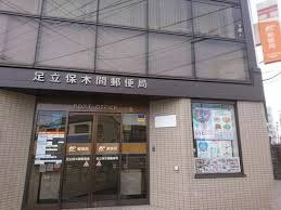 ���ӊ� �����ۖ؊Ԏl�X�֋� �k��3���B 230m