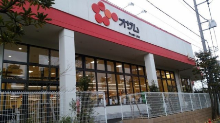 ���ӊ� �X�[�p�[�I�U�������ۖ؊ԓX �k��6���B 430m