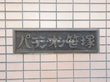 ���n�O�ώʐ^ �B�e��(2026-02-04 00:00:00)