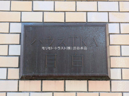 �G���g�����X �B�e��(2026-03-11 00:00:00)