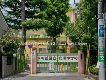 ���ӊ� �����旧���z���w�Z �B�e��(2022-06-03) 800m