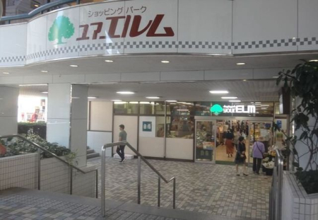 ���ӊ� ���A�G������ �k��23���B 1840m