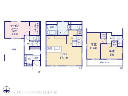  �}�ʂƈقȂ�ꍇ�͌�����D��