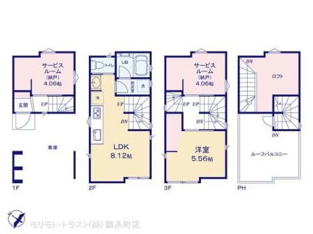  �}�ʂƈقȂ�ꍇ�͌�����D��