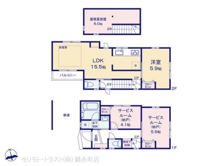  �}�ʂƈقȂ�ꍇ�͌�����D��