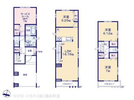  �}�ʂƈقȂ�ꍇ�͌�����D��