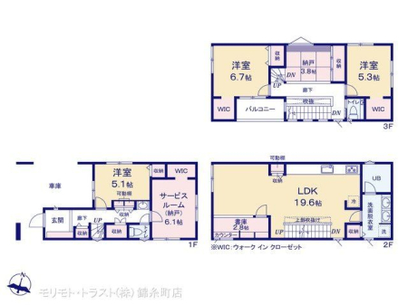  �}�ʂƈقȂ�ꍇ�͌�����D��