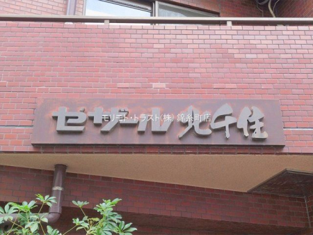 �G���g�����X �B�e��(2026-01-21 00:00:00)