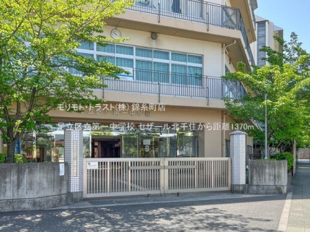 ���ӊ� �����旧��ꒆ�w�Z �B�e��(2023-05-17) 1370m