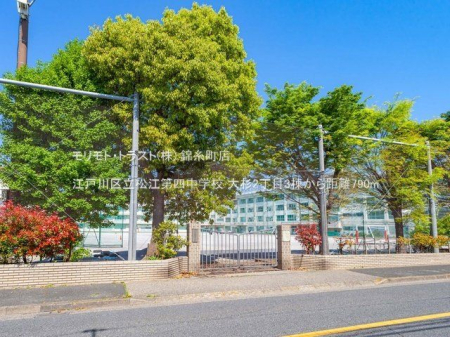 ���ӊ� �]�ː�旧���]��l���w�Z �B�e��(2021-04-21) 790m