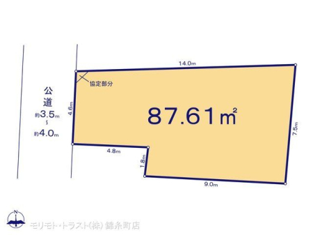 ���̑� �}�ʂƈقȂ�ꍇ�͌�����D��