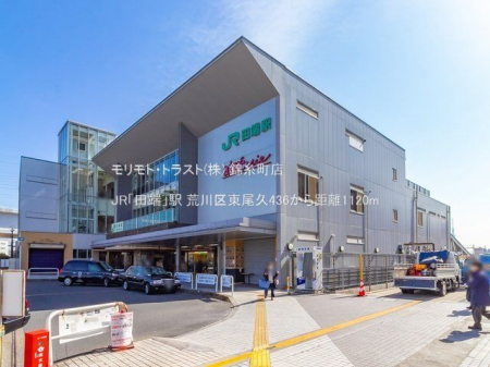 ���ӊ� JR�u�c�[�v�w �B�e��(2021-03-04) 1120m