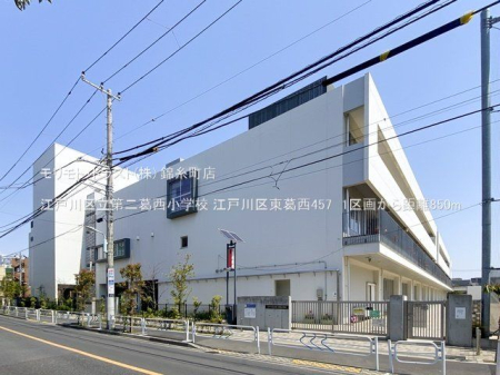 ���ӊ� �]�ː�旧��񊋐����w�Z �B�e��(2020-04-08) 850m