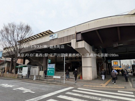 ���ӊ� �������g���u�����v�w �B�e��(2025-03-24) 1280m