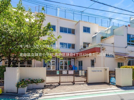 ���ӊ� �����旧���q���w�Z �B�e��(2021-08-03) 140m