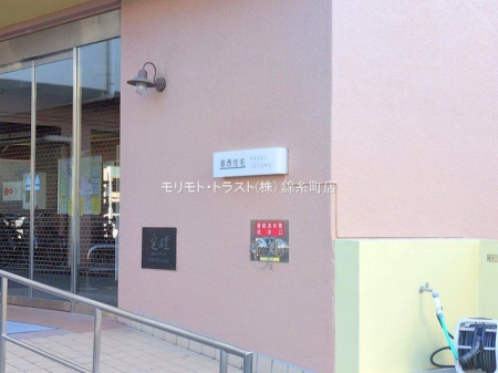 �G���g�����X �B�e��(2025-02-10 00:00:00)