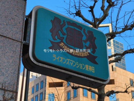 ���n�O�ώʐ^ �B�e��(2026-03-12 00:00:00)