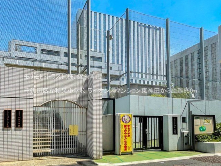 ���ӊ� ���c�旧�a�򏬊w�Z �B�e��(2022-06-30) 650m