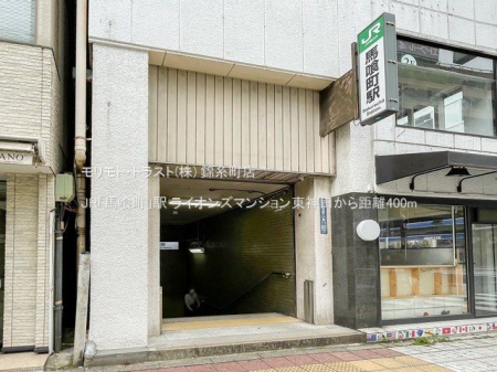 ���ӊ� JR�u�n�򒬁v�w �B�e��(2022-06-09) 400m