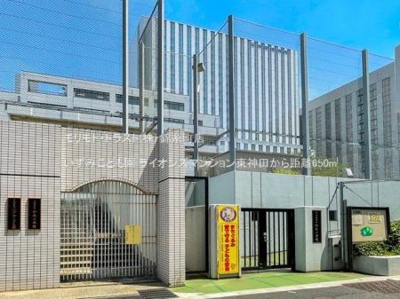 ���ӊ� �����݂��ǂ��� �B�e��(2022-06-30) 650m