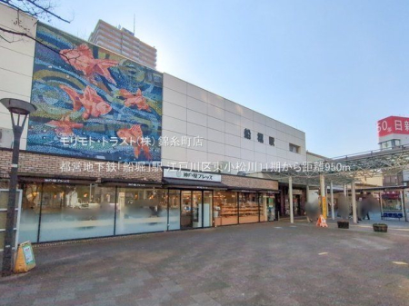 ���ӊ� �s�c�n���S�u�D�x�v�w �B�e��(2025-01-15) 950m