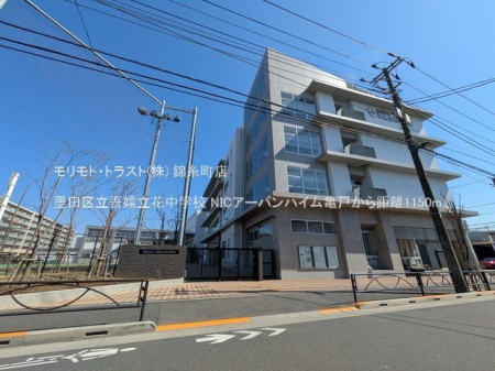 ���ӊ� �n�c�旧��ڗ��Ԓ��w�Z �B�e��(2025-03-10) 1150m