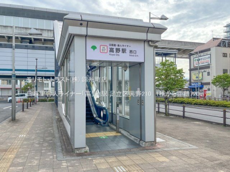 ���ӊ� ���闢�ɐl���C�i�[�u����v�w �B�e��(2023-08-28) 720m