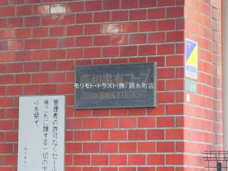 �G���g�����X �B�e��(2024-12-26 00:00:00)