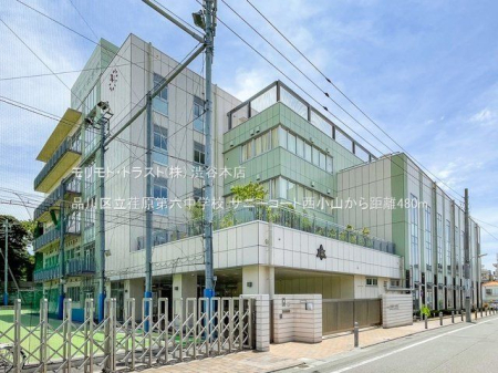 ���ӊ� �i��旧�`����Z���w�Z �B�e��(2022-06-24) 480m