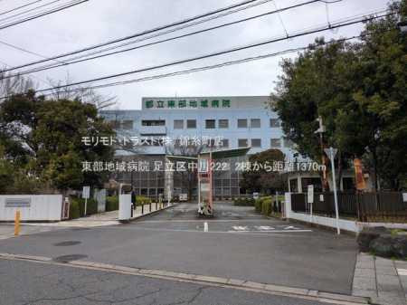 ���ӊ� �����n��a�@ �B�e��(2025-03-06) 1370m