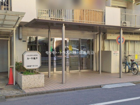 �G���g�����X �B�e��(2026-01-23)