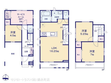  �}�ʂƈقȂ�ꍇ�͌�����D��