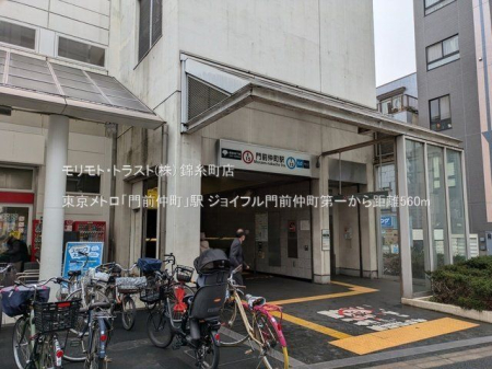 ���ӊ� �������g���u��O�����v�w �B�e��(2025-03-12) 560m