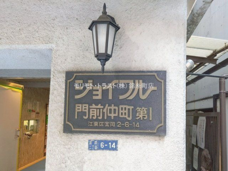 ���n�O�ώʐ^ �B�e��(2026-01-13 00:00:00)