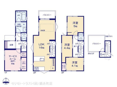  �}�ʂƈقȂ�ꍇ�͌�����D��